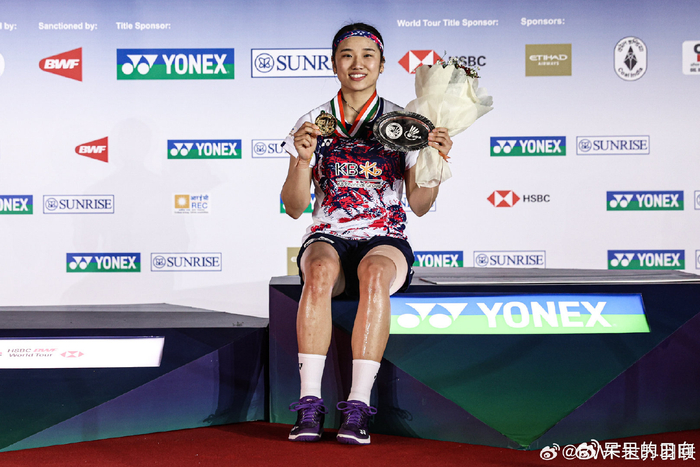 kaiyun-罕见认怂！韩媒一针见血指出安洗莹败因，称被中国选手“打哭了”|王祉怡|韩国|全英羽毛球公开赛|韩国媒体|羽毛球_新浪体育_新浪新闻