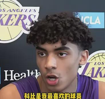 开云-爆了爆了！四战砸出93分！谢谢你，湖人！