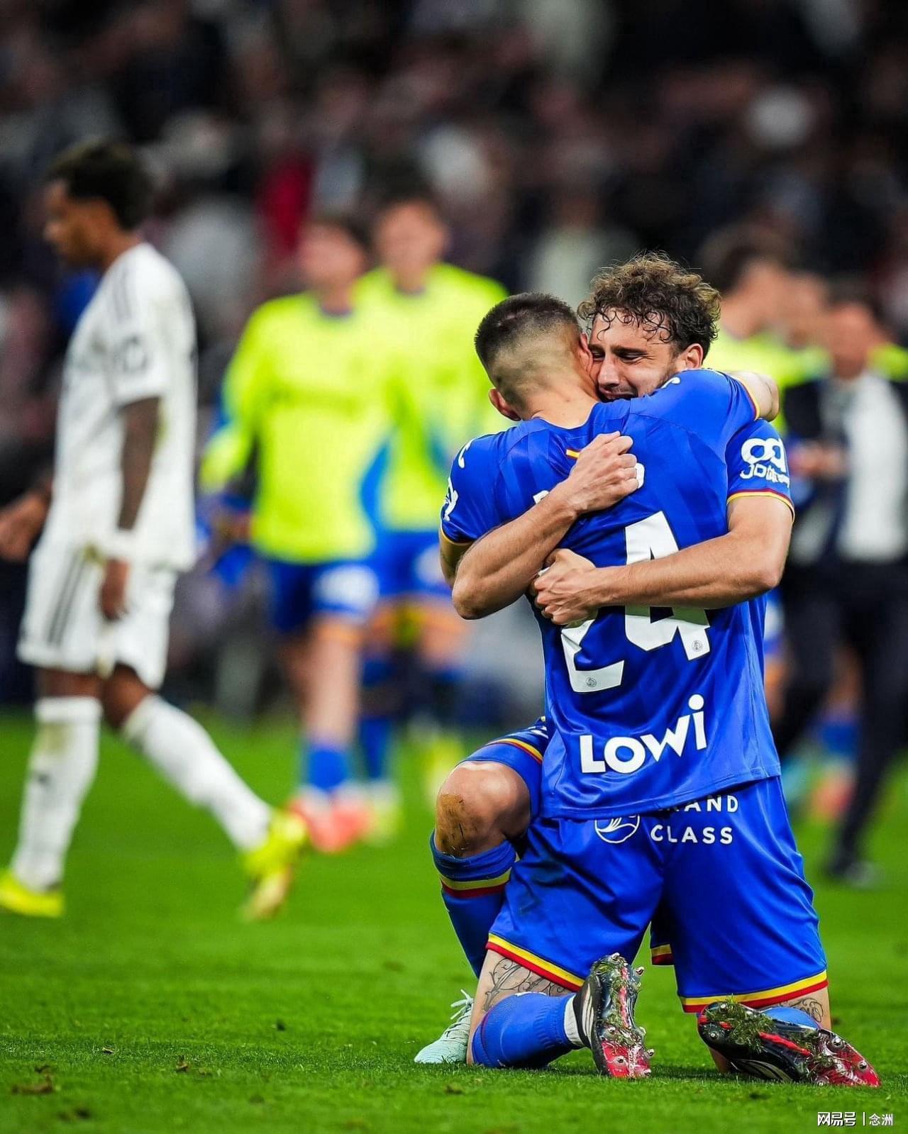 开云-足坛一夜动态：皇马0-1爆冷维尼修斯赛后冲突 伊朗不会退出世界杯