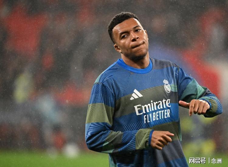 开云-足坛一夜动态：皇马0-1爆冷维尼修斯赛后冲突 伊朗不会退出世界杯