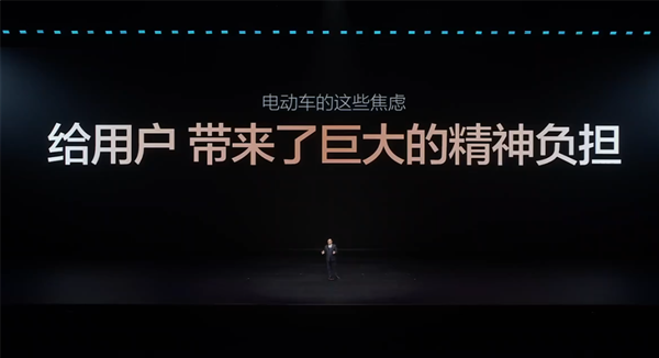 开云体育app-王传福：为什么买燃油车 大家都不会关注油箱大小