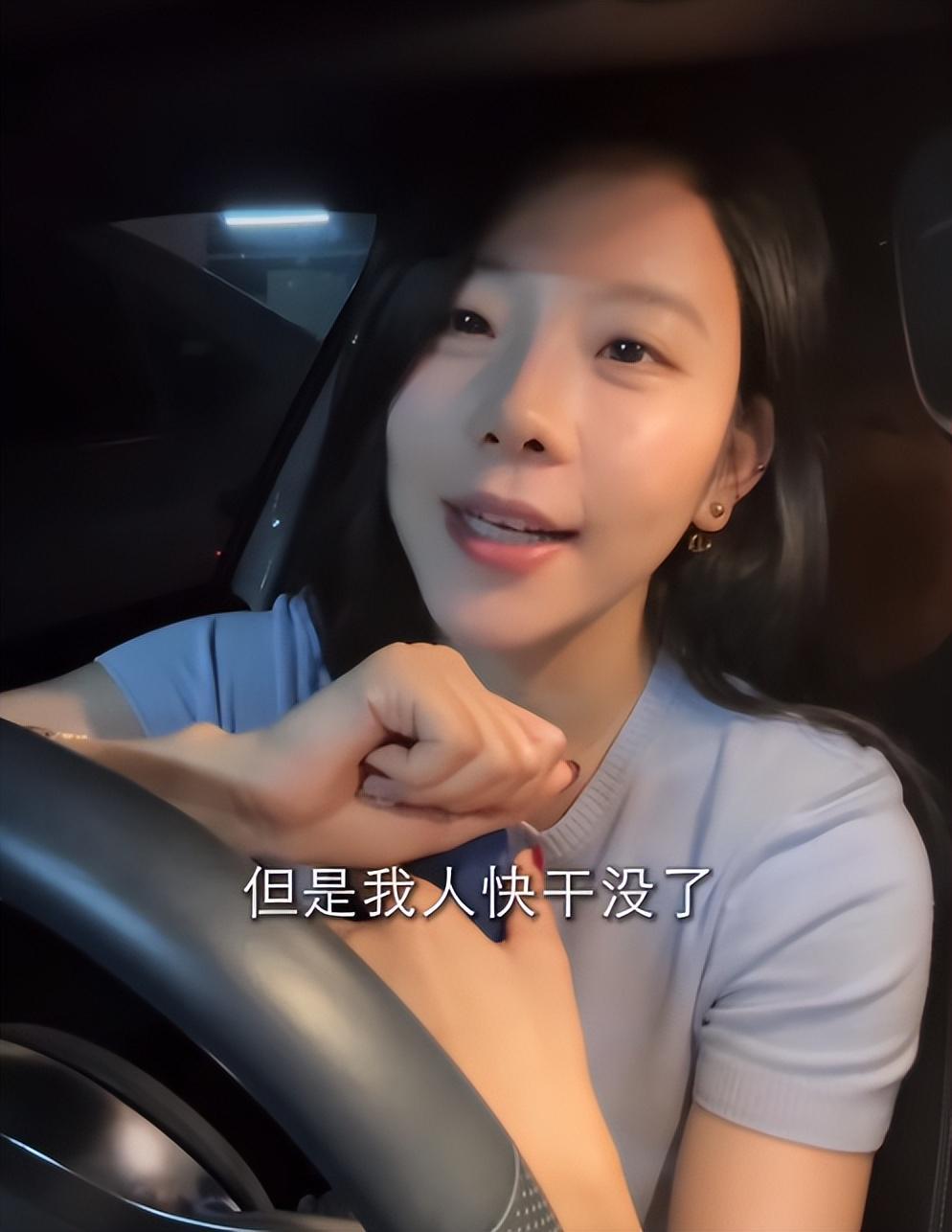 女子飞上海看病被拒载：航司拒赔黄牛票，3万白花，本人怒怼网友