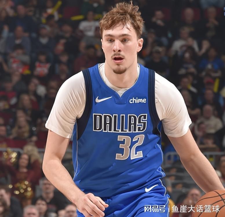 骑士两败因出炉，哈登12中4毫无借口！米切尔缺陷明显，新援拉胯