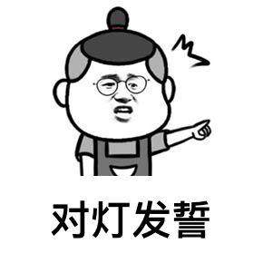 开云体育下载-【不吐不快】请把《灌篮高手》给我拍到全国大赛