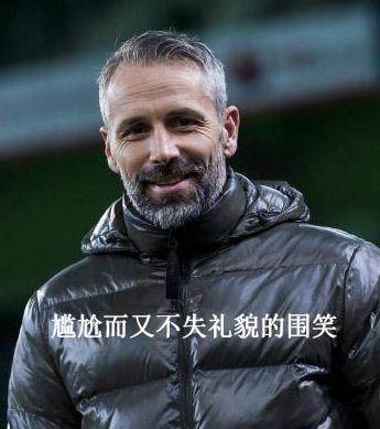 开云体育下载-【不吐不快】请把《灌篮高手》给我拍到全国大赛