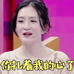 开云体育下载-【不吐不快】请把《灌篮高手》给我拍到全国大赛