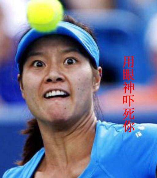 开云体育下载-【不吐不快】请把《灌篮高手》给我拍到全国大赛