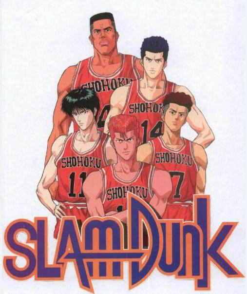 开云体育下载-【不吐不快】请把《灌篮高手》给我拍到全国大赛